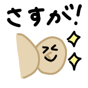 016