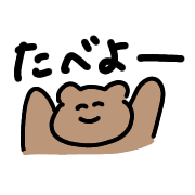 014