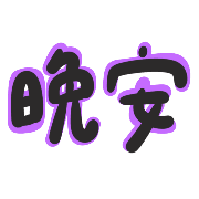 004