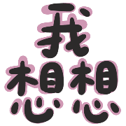 020