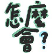 023