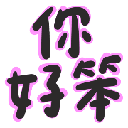 038