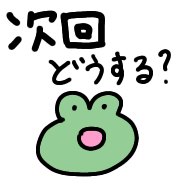006