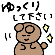 023