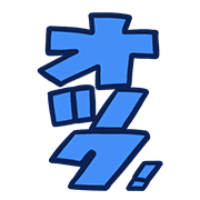 020