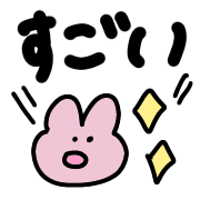 023