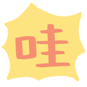 003