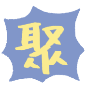 020
