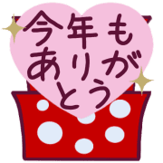 031