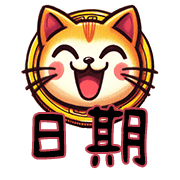013