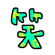 001
