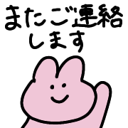 025