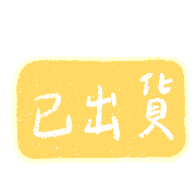 017