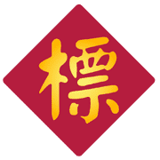 020