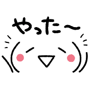 014