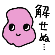 019