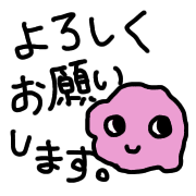 028