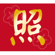 008