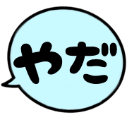 006