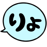 012