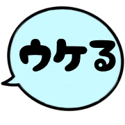 017