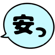 020