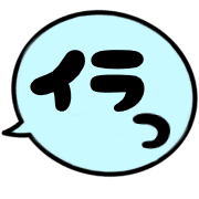 023