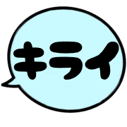 025