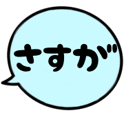 034