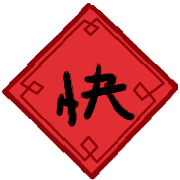 003