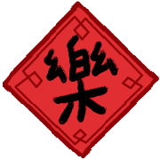 004