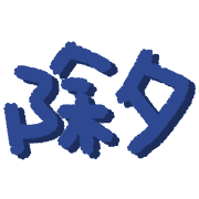 010