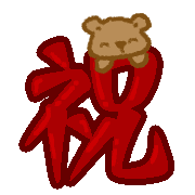 013