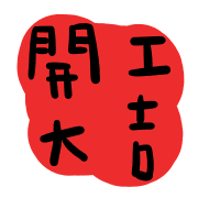 019