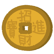 021