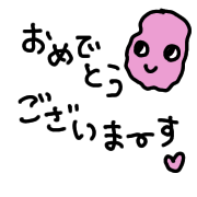 014