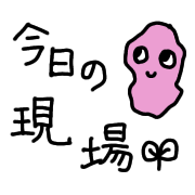 019