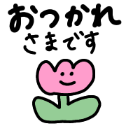 016