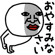 023