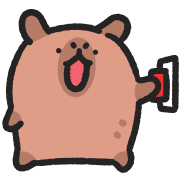 อิโมจิไลน์ Baby capybara animated emoji 4