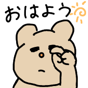 025