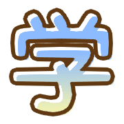 012