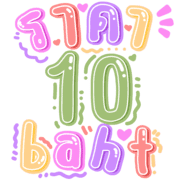 010