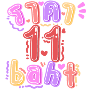 011