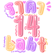 014