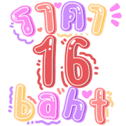 016