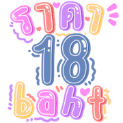 018