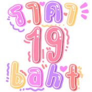 019