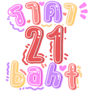 021