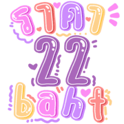 022